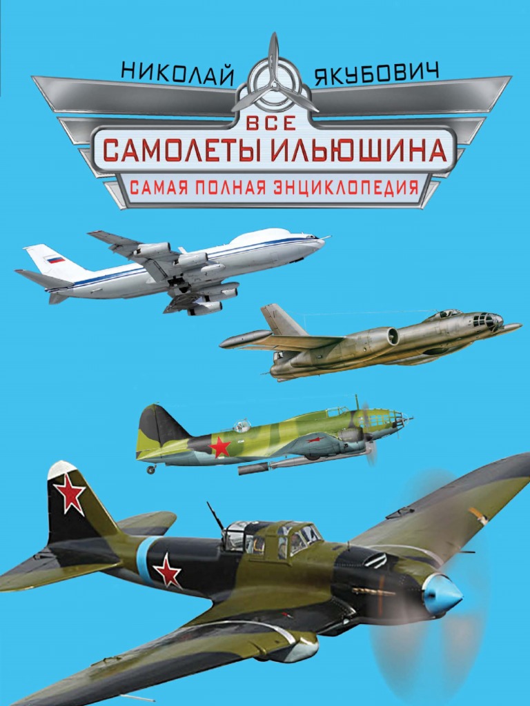 416 приказ гк ввс
