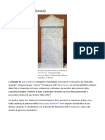 Le_Liturgie_V-IV_secolo.pdf