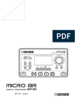 BR-80_DataList_j.pdf