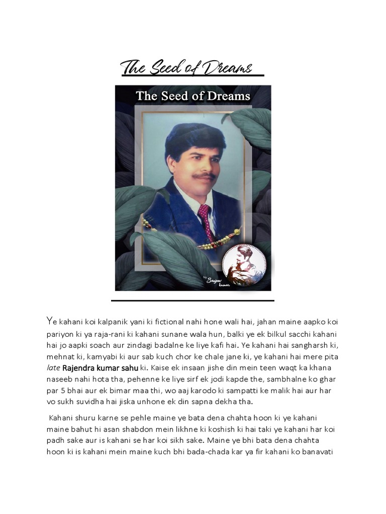The Seed of Dreams - Sanjeev Kumar - Short Motivational Story | PDF