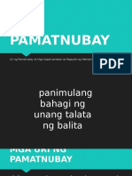 Ang Pamatnubay