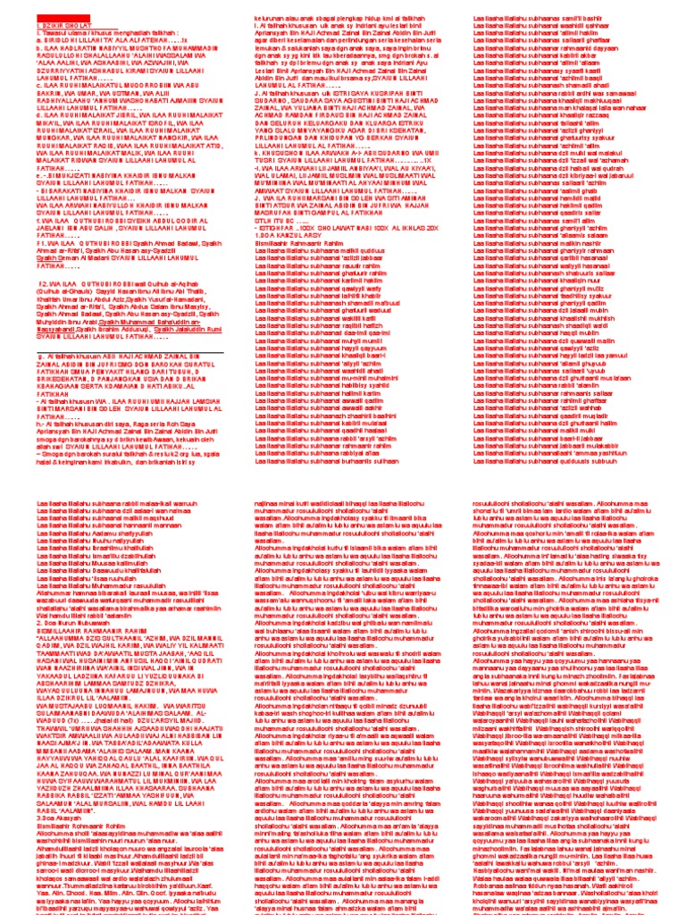 Amalan 2 Sheikh Semitic Words And Phrases