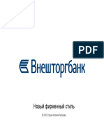 VTB Identity