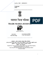 Journal TMR 1603 PDF