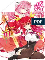 Rakudai Kishi No Eiyuutan - Volume 10 PDF