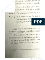 Prelim Depth of Intellectual Understanding PDF