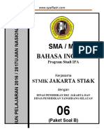 Pra Ujian Nasional Bahasa Inggris Sma Kode B