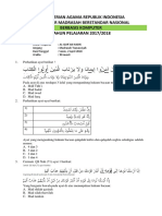 2018 CBT Naskah UAMBN MTS Alquran Hadis PDF