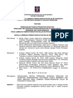 SK Pelayanan Public PDF