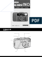 Konica Big Mini Neo PDF