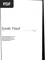 Al Misbah 012 Surah Yusuf