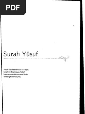 Al Misbah 012 Surah Yusuf