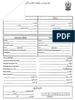 NADRA Marriage Registration Certificate Form