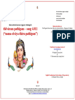 thevaram-4.011-nama-sivaya-thiru-pathigam.pdf