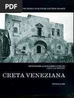 Bibliography. Economic History of Ancient Greece. Βιβλιογραφία ...