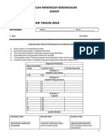 SOALAN SAINS TINGKATAN 1 PAT SEPTEMBER