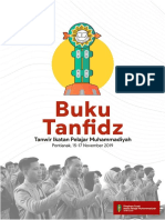 BUKU TANFIDZ TANWIR IPM 2019 (Digital) PDF