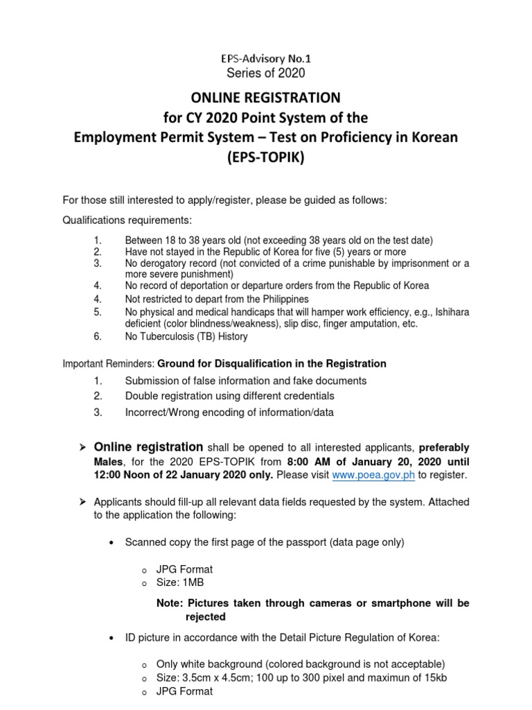 2020 EPS Registration Advisory | PDF