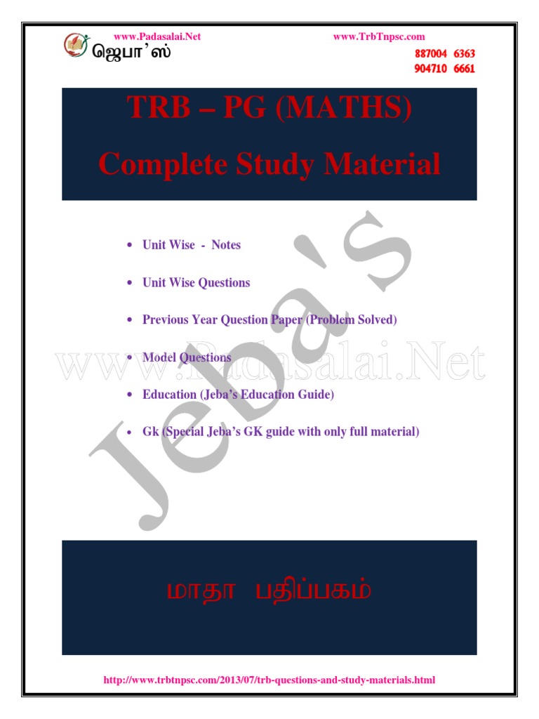 122 PGTRB Maths Unit 6 Study Material PDF | PDF | Banach Space | Vector ...