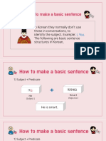 How to make a basic sentence in Korean -공유