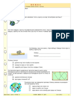 02 - 1 Kretanje, Osnovni Pojmovi PDF