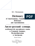 (Vladimir Matyushenkov) Dictionary of Americanisms (B-Ok - CC) PDF