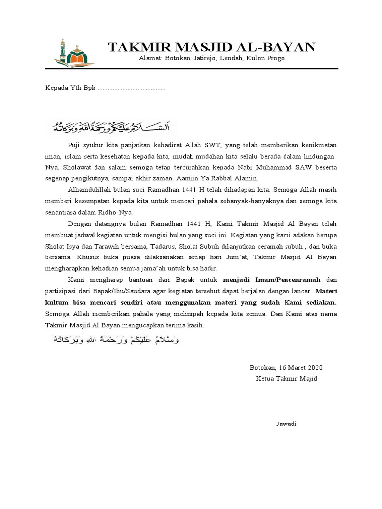 Undangan Imam Dan Ceramah Ramadhan | PDF