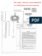 Ankit Gohil Rank 1 GPSC (2018-19) Gujarati