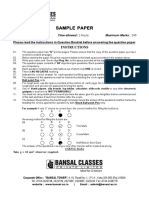 PCM Sample Paper 12th Engineering H