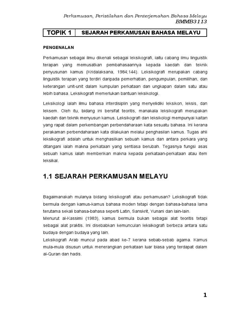 Modul Bmmb3113 Perkamusan Peristilahan Dan Penterjemahan Bahasa Melayu Pdf