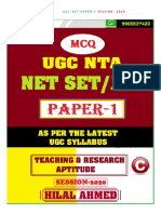 Ugc Nta MCQ Book Paper - 1