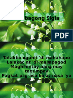 Panibagong Sigla