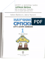 I. Bjelakovic, J. Vojnovic. NAUČIMO SRPSKI A1. Letnja Skola, Knjiga, N.Sad PDF