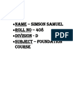 Simson Samuel - 408
