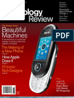 Techreview200706 DL