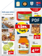 Από Δευτέρα 23.03. Φυλλάδιο Lidl - Food 02 PDF
