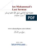 en_Prophet_Muhammad_Last_Sermon.pdf