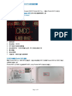 Huawei PocketWiFi UserGuide 20140411 PDF