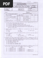 AAT Level 1 Exam Paper - January 2019 | PDF | Debits And Credits | Book ...