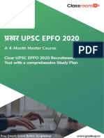 Upsc EPFO Syllabus PDF