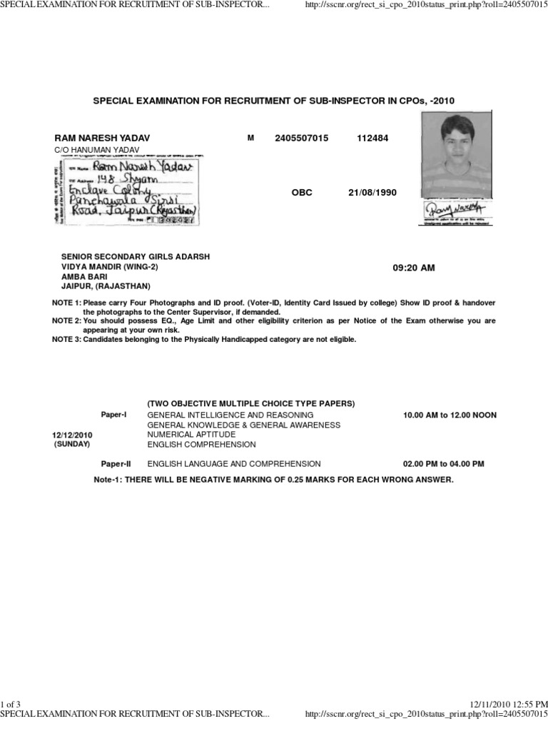 Sub-Inspector Recruitment Exam Details | PDF
