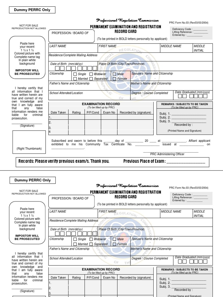 prc permanent examination and registration record card