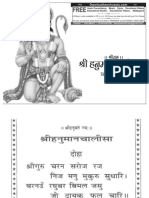 Hanuman-Chalisa.pdf