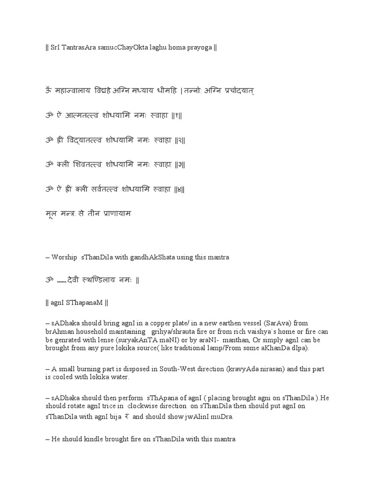Agni Homa Vidhi and Mantras Guide | PDF | Buddhist Philosophical ...