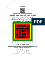 As-Salawaatl-Kubra of Shehu Uthman Ibn F PDF