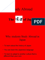 Study Abroad: The of Japan