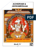 Achidram Ashwamedham PDF