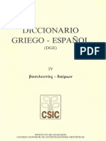 Diccionario Griego-Español DGE IV (βασιλευτός-δαίμων) PDF