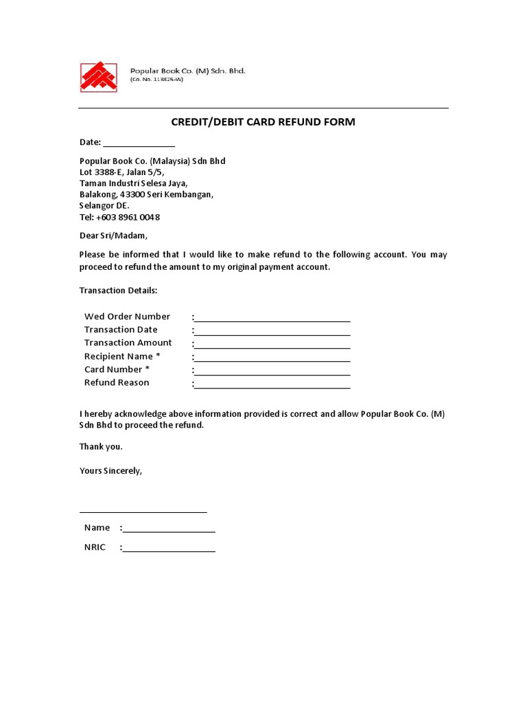 credit-debit-card-refund-form-pdf