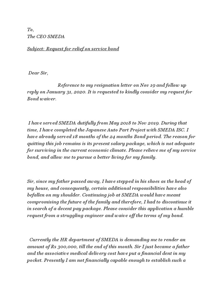 Request For Bond Waiver PDF